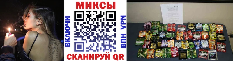 Бутират жидкий экстази  Купить где  Топки 