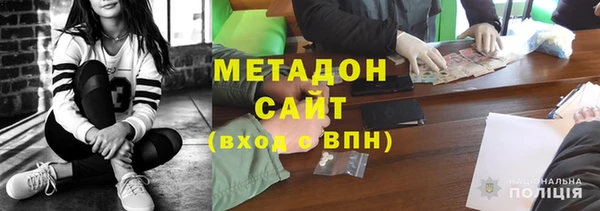 ешки Кодинск