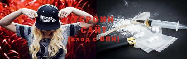 а пвп мука Козельск