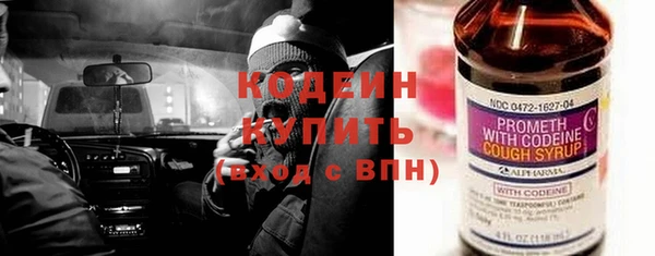 ешки Кодинск