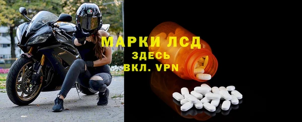 мяу мяу мука Козловка