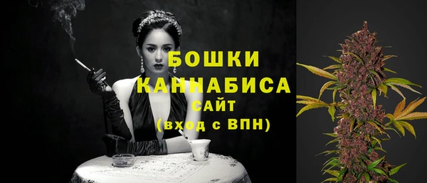 а пвп мука Козельск