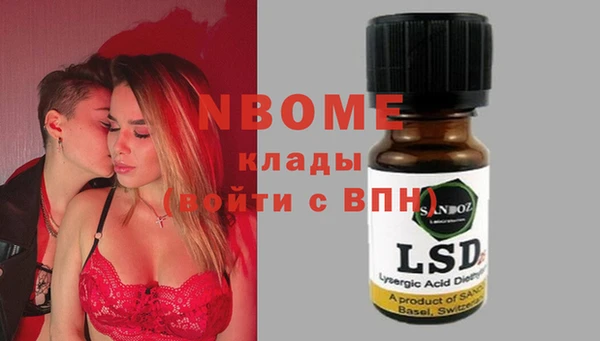 ешки Кодинск