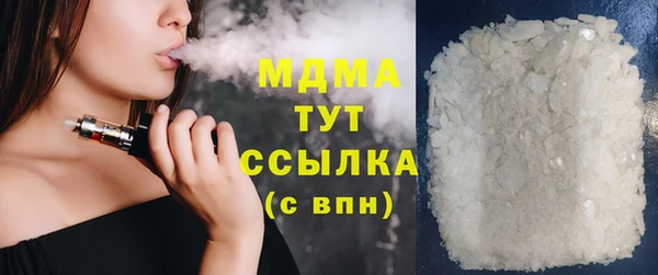 а пвп мука Козельск