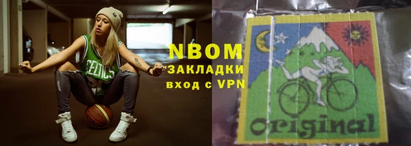 мяу мяу мука Козловка