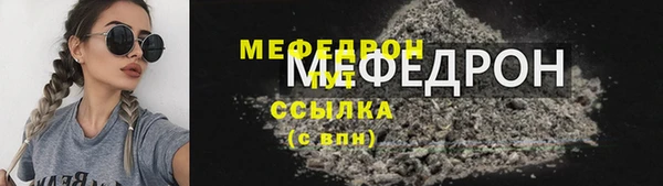 ешки Кодинск