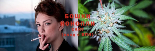 а пвп мука Козельск