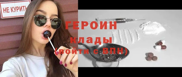 мяу мяу мука Козловка