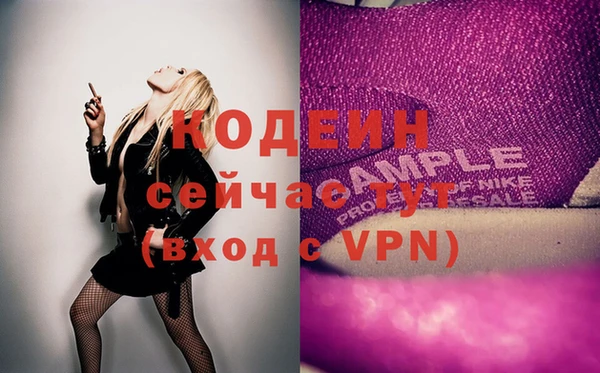 ешки Кодинск