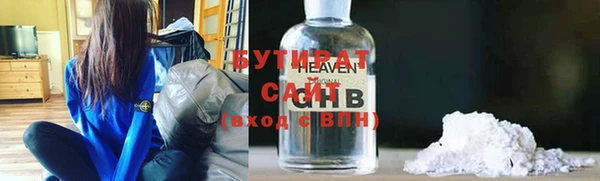 ешки Кодинск