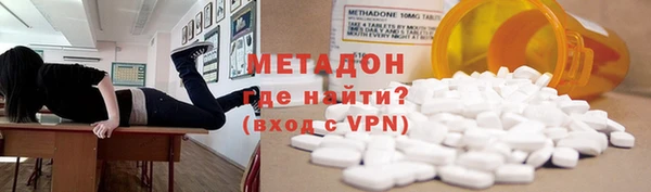 а пвп мука Козельск