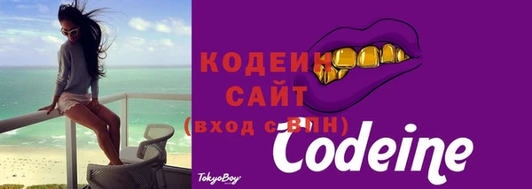 мяу мяу мука Козловка