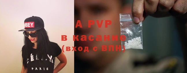 ешки Кодинск
