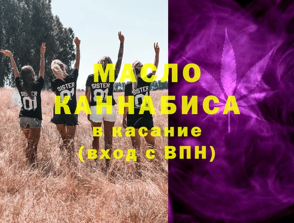 а пвп мука Козельск