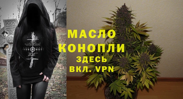 ешки Кодинск