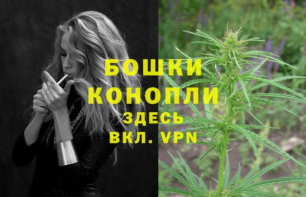 а пвп мука Козельск