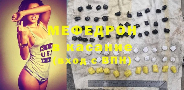 ешки Кодинск