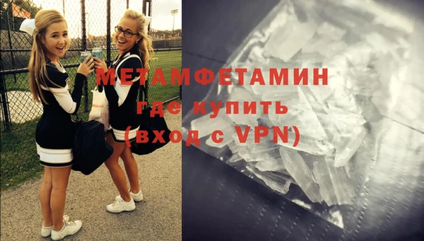 мяу мяу мука Козловка