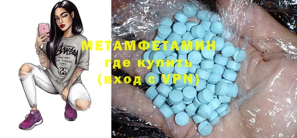 мяу мяу мука Козловка