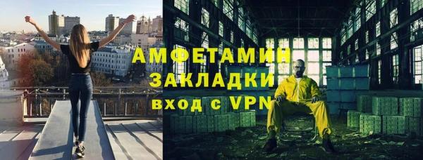 а пвп мука Козельск