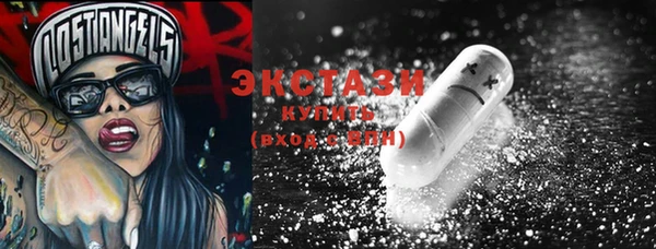 ешки Кодинск
