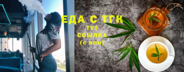 а пвп мука Козельск