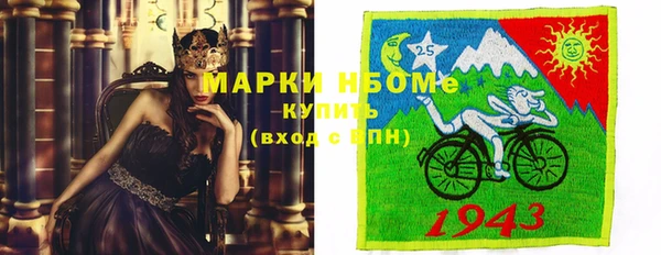 мяу мяу мука Козловка