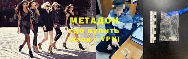 ешки Кодинск