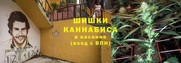 мяу мяу мука Козловка