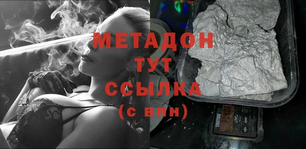 мяу мяу мука Козловка