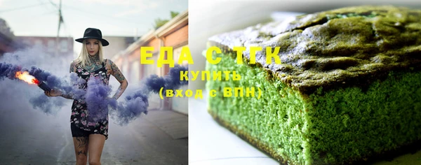 а пвп мука Козельск