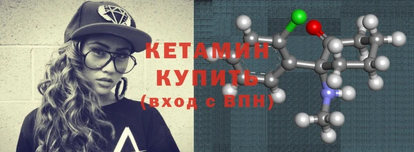 мяу мяу мука Козловка