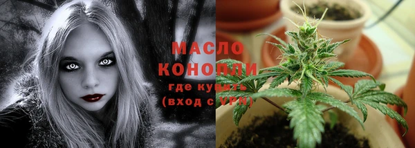 а пвп мука Козельск