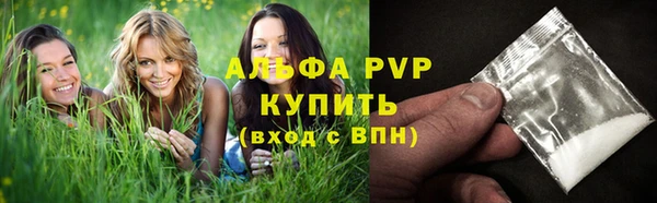 ешки Кодинск