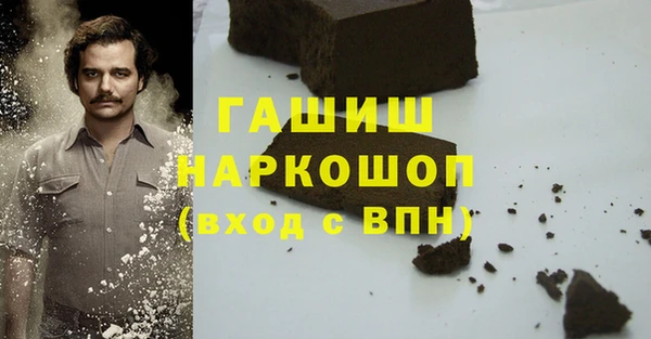ешки Кодинск