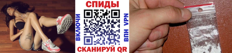 МЕТАМФЕТАМИН кристалл Топки